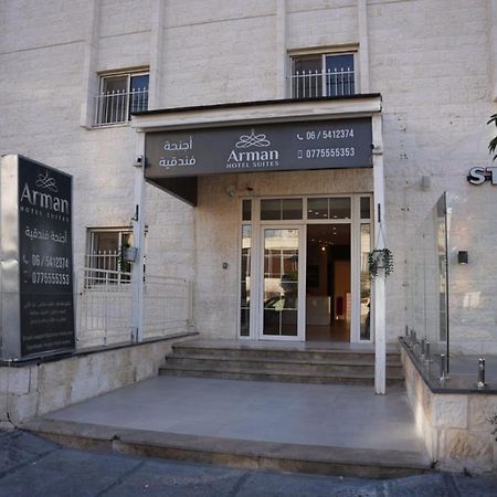 Arman Hotel Amán Exterior foto